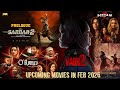 Upcoming movies in the month of February 2026