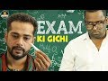 Exam Ki Gichi | Abdul Razzak | Latest Comedy Videos | Hyderabadi Funny Videos | Golden Hyderabadiz