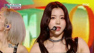 Download Lagu Queenz Eye (ํธ์ฆ ์์ด) - UN-NORMAL | Show! MusicCore | MBC230722๋ฐฉ์ก MP3 Download Lagu Queenz Eye (ํธ์ฆ ์์ด) - UN-NORMAL | Show! MusicCore | MBC230722๋ฐฉ์ก MP3