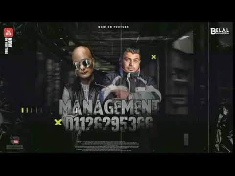 في الطريق كلمات يوسف سماره توزيع عمار دربكه انتاج صبا ميوزك محمد سعيد