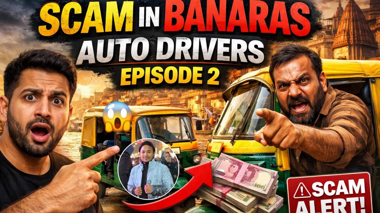 Banaras me hamare sath scam ho gya 😤 || KAIF_VLOGS92 