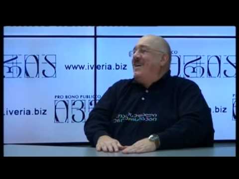 \"საუბარი პროფესიონალთან\" -- კახა ბენდუქიძე უკრაინის ევროპულ მომავალზე