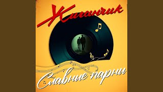 Бутырская тюрьма