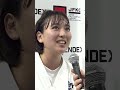【JFKO】第10回記念全日本フルコンタクト空手道選手権大会 優勝インタビュー 女子軽重量級 目代 結菜(新極真会 東京城南川崎支部)