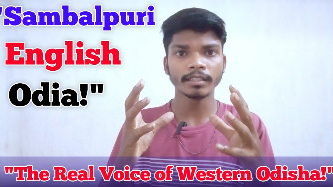 English, Odia & Sambalpuri  🔥– The Real Voice of Western Odisha!