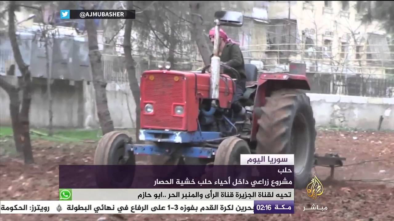 سكان حلب يزرعون وسط الأحياء السكنية خوفا من الحصار