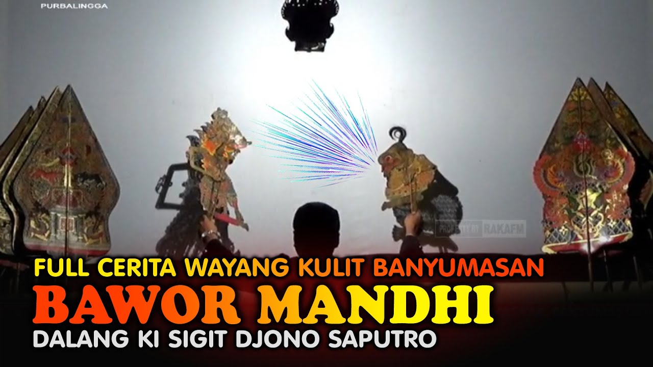 Edisi Full Cerita Wayang Kulit Banyumasan || Dalang Ki Sigit Djono Saputro Lakon Sekar Tunjung Seta