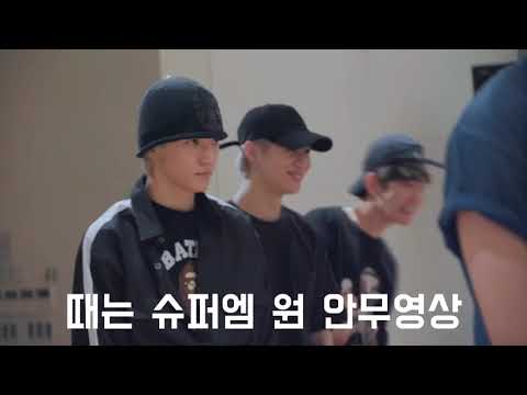 [NCT/태용] 하루에 스케줄 세개.. 잘못본거지..?