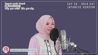 【Rainych】 SAY SO - Doja Cat | Japanese Version (cover)