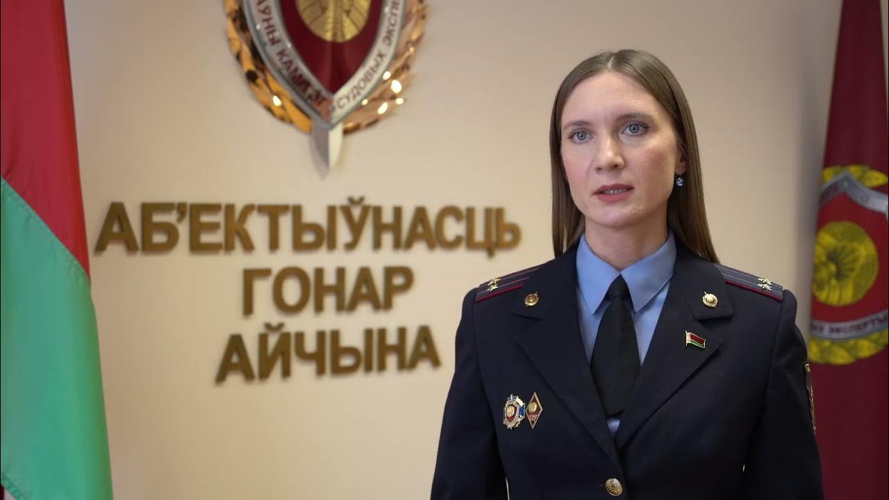 суд экспертиза. экспертиза в судебном заседании. судебная экспертиза и оценка. экспертиза в судопроизводстве. деньги за судебную экспертизу.