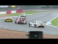 Britcar Endurance Championship | Trophy Class | Silverstone - Race 1 | 2021