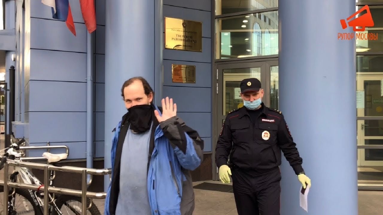 Арестовали на 15 суток за одиночный пикет у ГУВД Москвы