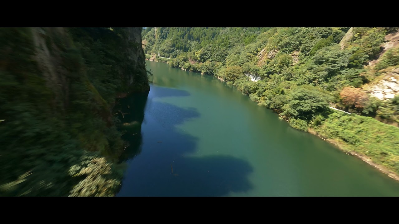 OOITA Japan - Team Quad FPV 2021/10