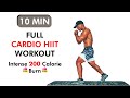 How To Burn 200 Calories In 10 Minutes At Home | CARDIO HIIT WORKOUT.