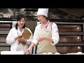 パンのレシピコンテスト #創作パンコンテスト #レシピ開発 国際調理製菓専門学校