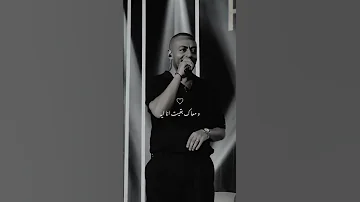 تامر عاشور انت يلي خدت قلبي اغاني حب اهتمام اكسبلور لايك اشتراك 