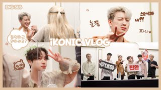 iKONIC | 페이스체인 대성공❤️이번 활동 마지막 대면팬싸🫠 I finally gave yunhyeong a face chain💜Flashback last fansign🫠