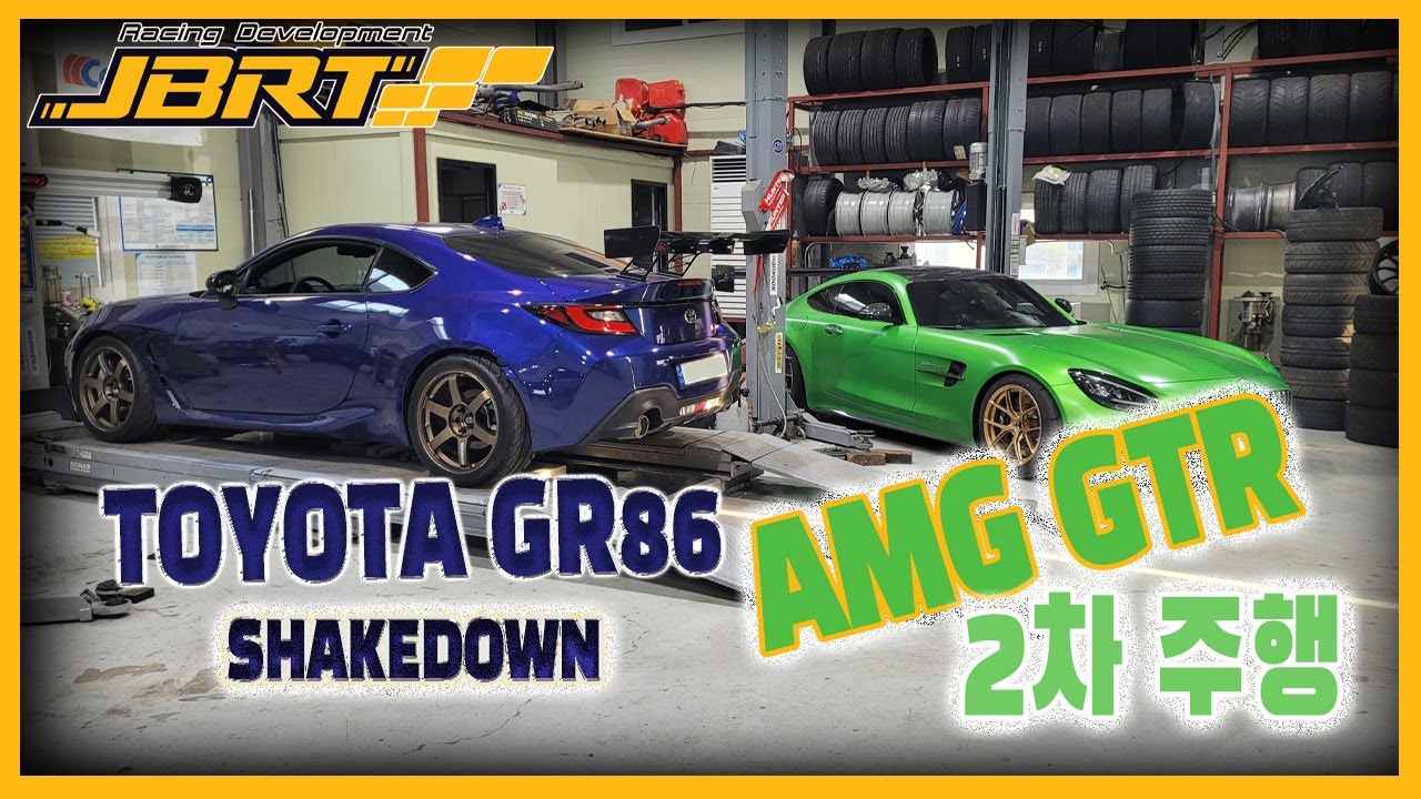 JBRT toyota GR86 1차 셋업 & AMG GTR 2차 셋업(feat. 해외선물, 나스닥 선물)