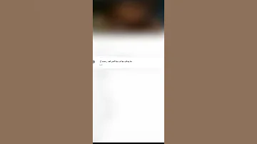 لاتوجد اية عبارة تعبر عن الاخت فالاخت من رائحة الام تصميمي 