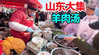 青岛大姐露天卖羊汤30年，熟山羊肉110一斤，人满为患日卖5头羊！【麦总去哪吃】