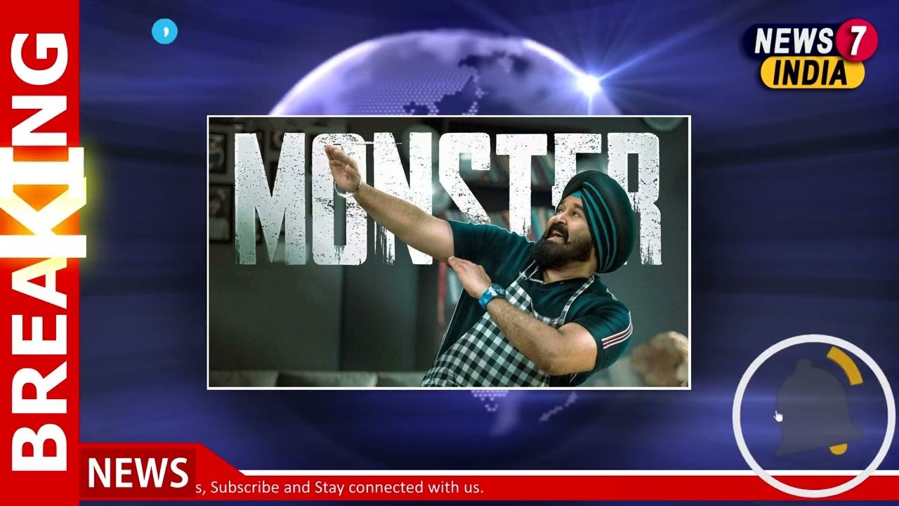 Monster box office collection Day 6: Mohanlal's film sinks further