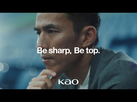 花王 ×スポーツ 「Be sharp, Be top. ～個性を磨いて、前へ進む。～」篇 のCM動画