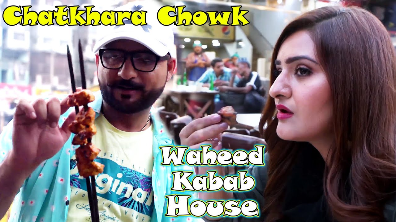 Waheed Hause Best Scene of Waheed Kabab House Video #chatkharachowk #streetfood # ...