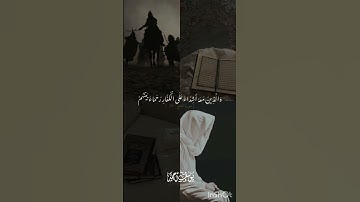 تلاوة هادئة تريح الأعصاب 😴🎧 القارئ: أحمد خضر سورة: الفتح 💙❤