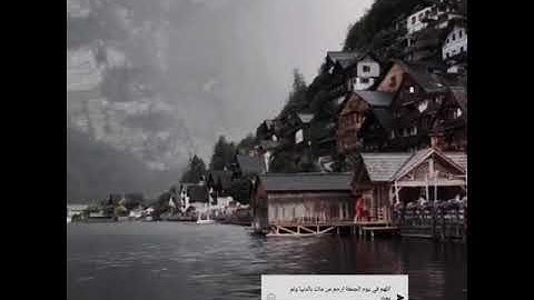 قران كريم/جمعه مباركه/حالات واتس❤..