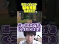 新エージェント「VYSE」壁の使い方は無限大【VALORANT/ヴァロラント】#WEAREPACIFIC #VALORANTChampions #OurTimeisNOW