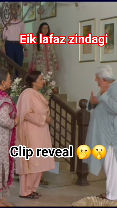 Eik lafaz zindagi 😍❤️ clip reveal 🤫🫢 #pakistanidrama #drama #famousshorts #funny #clip #shorts