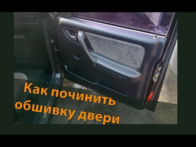 Где лучше ремонтировать автомобиль