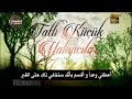 أغنيه مقدمه مسلسل الفاتنات الصغيرات الكاذبات Tatlı Küçük Yalancılar‬ - مترجمه للعربيه