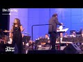 لو حتى حيرفضني العالم - إيمان عبد الغني - ليلى غفران
