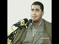 الشيخ أنور الشحات انور مقطع من سورة الرحمن الشيخ أنور الشحات انور مقطع من سورة الرحمن