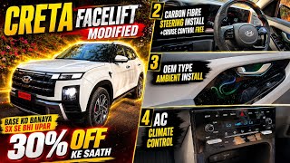 CRETA FACELIFT MODIFIED E TO SX✅CRETA BASE TO TOP✅30%OFF✅NIKKU CAR✅CRETA AC CLIMATE CONTROL✅#hyundai