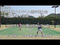 2022年 中国選手権大会 準々決勝 山口・浦川(マツダ) 対 村上・内田(NTT西日本)
