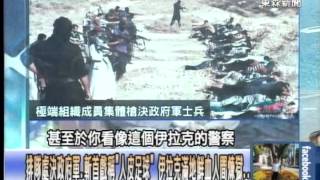 新一代艦載機殲-31曝光 中國戰機最後一哩路藏在大肆蒐購「錸」!?1030616-02