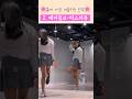 봄에 어울리는 노래🌸 #러블리즈 #에이핑크 #카라 #댄스 #shorts #노래모음