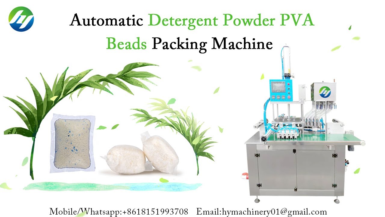 Hengyuan | Automatic Detergent Powder / Liquid PVA Beads Packing Machine | HYSR-244PL