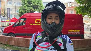 Γυναικεία συμμετοχή στο κύπελλο enduro 2026 