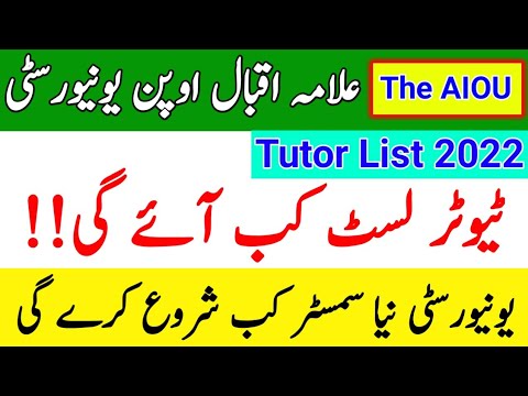 aiou assignment tutor spring 2022