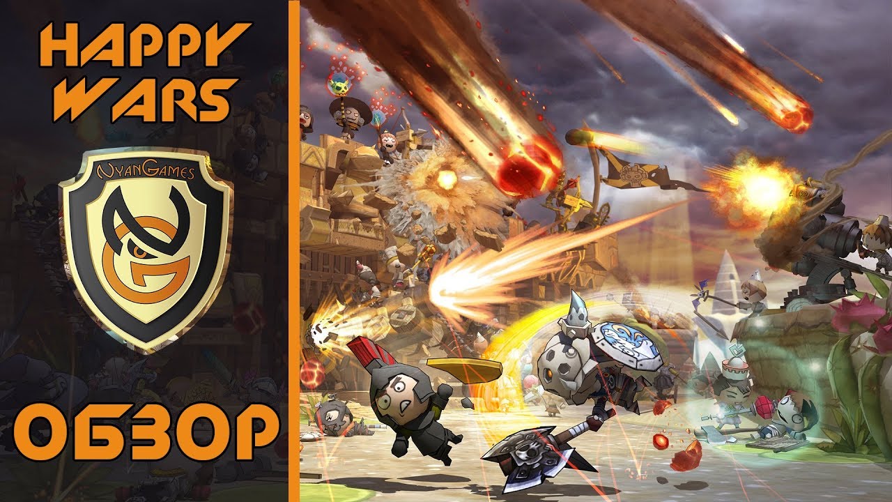 Обзор игры Happy Wars