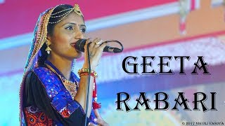 Gita rabari new video song 2017. geeta ben is a very well know
gujarati singer. street food and travel tv india.
http://www./streetfoodandt...