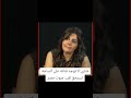 شذى لا توجد فنانة على الساحة تستحق لقب صوت مصر 