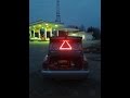 Установка аварийного знака LED в багажник