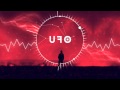 Vigiland  - UFO HQ 2015