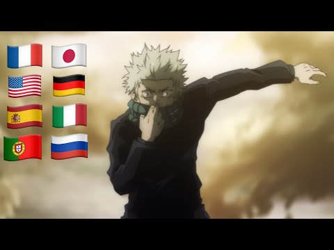 Inumaki | 8 Different languages | Incantation "PLUMMET" | Jujutsu Kaisen