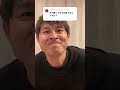 煙の正体についてのアンサー。