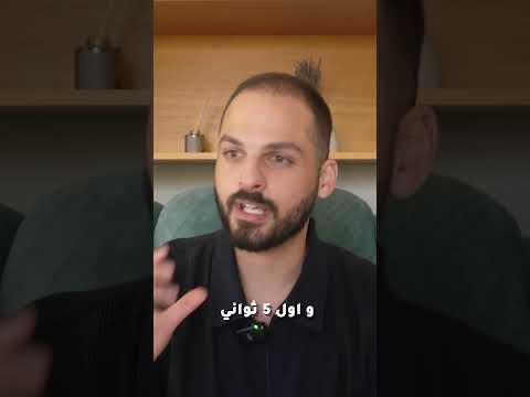 علاقة المبيعات والعلاقات مبيعات